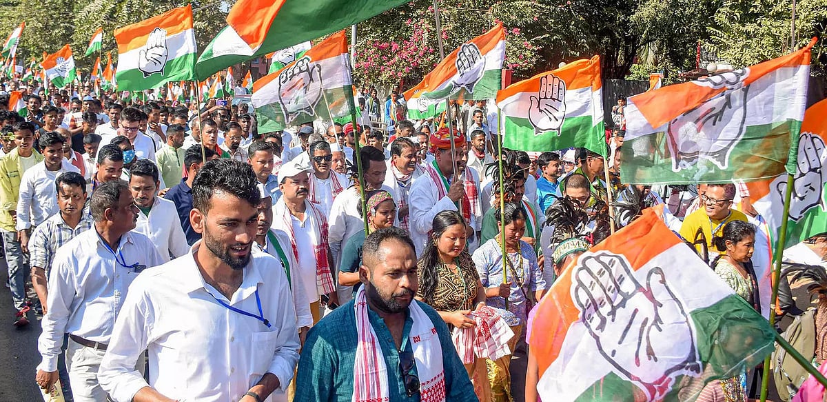 Representational image of Congress workers and supporters