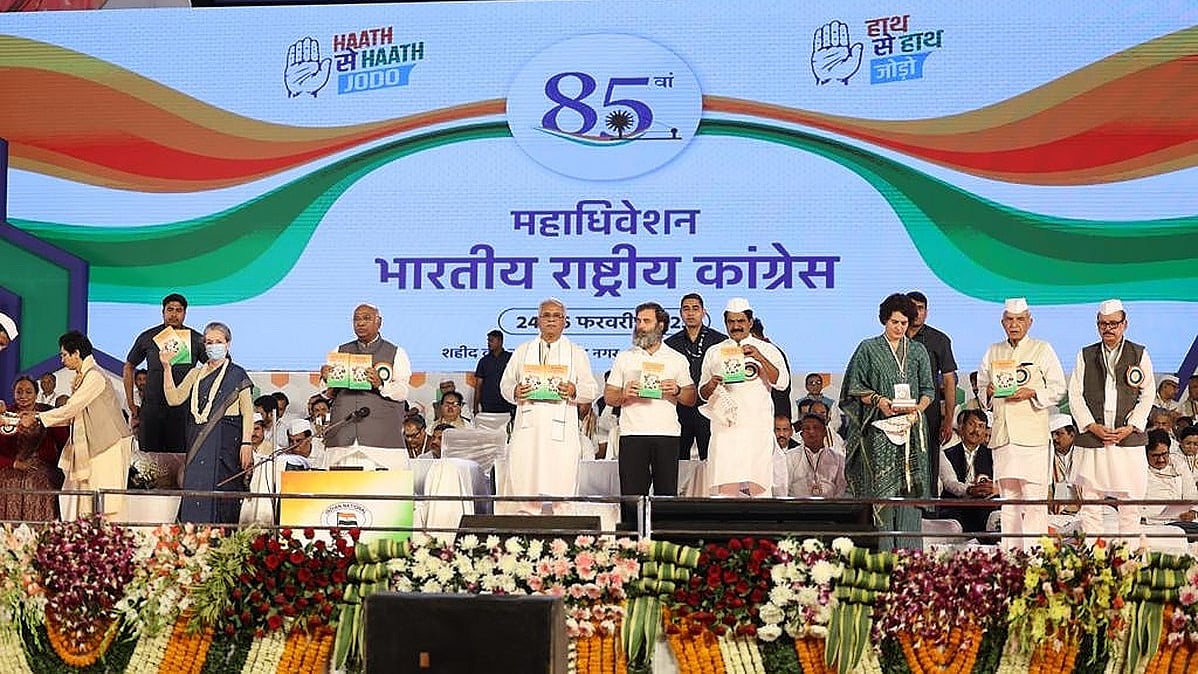 Big Congress push to make space for youth, women