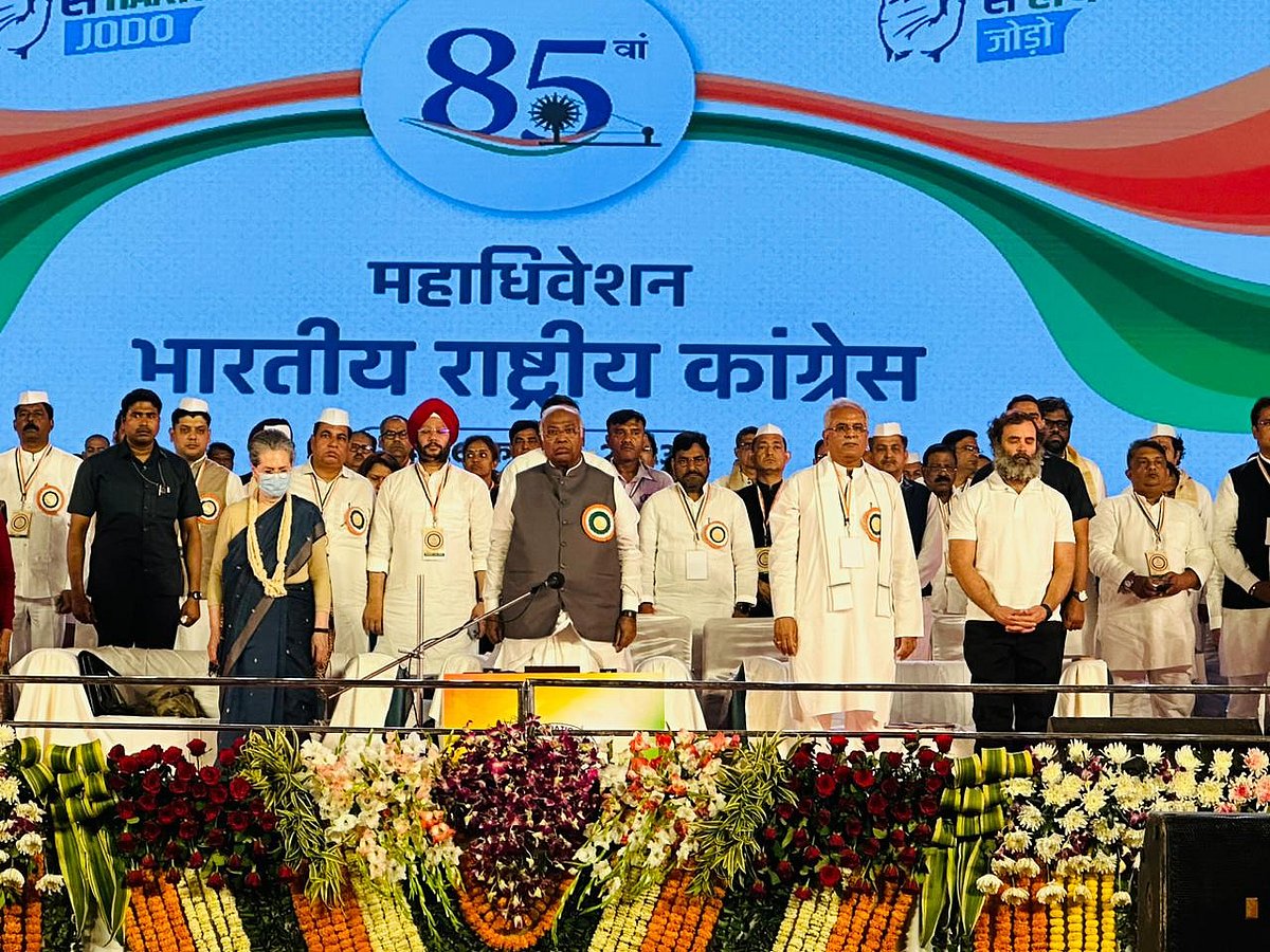Cong proposes legislation against hate crimes at plenary session in Chhattisgarh