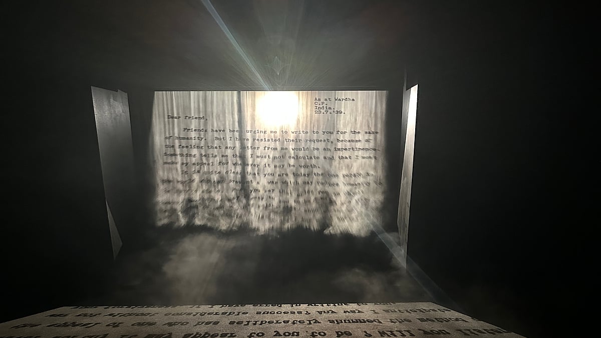 'Covering Letter' by Jitish Kallat
