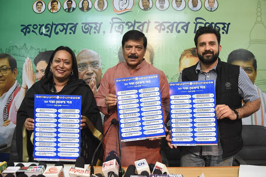 Congress Tripura manifesto promises old pension scheme, free 150 units of electricity