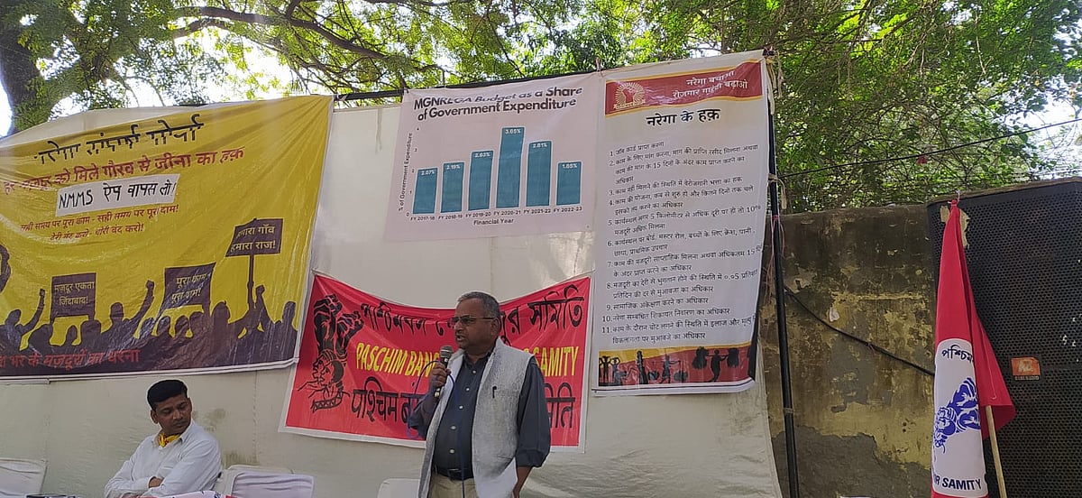 Murlidharan speaks on the 18th day of the protests