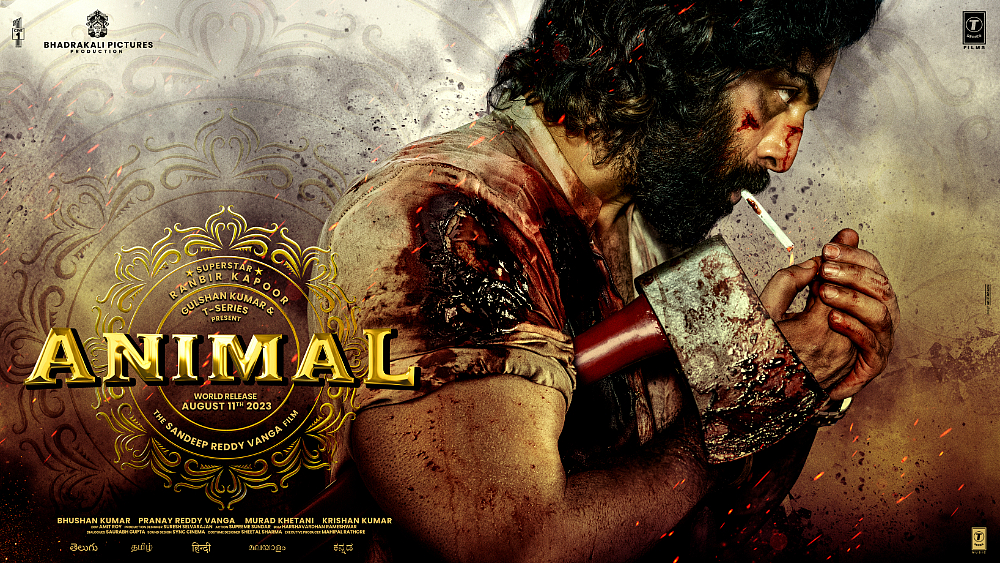 'Animal' shook me up as an actor, says "Tu Jhoothi Main Makkaar" lead Ranbir Kapoor
