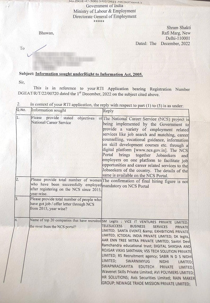 Government employment portal NCS fails to connect job seekers with opportunities