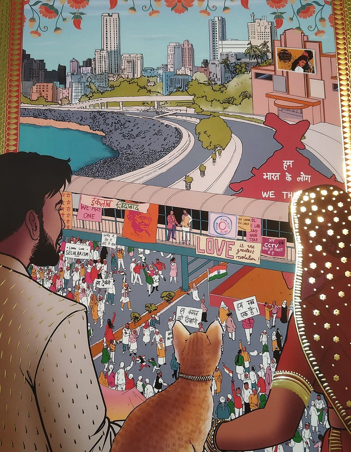 Swara-Fahad’s Wedding Invite Is A Work Of Art