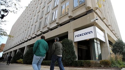 File photo of a Foxconn office