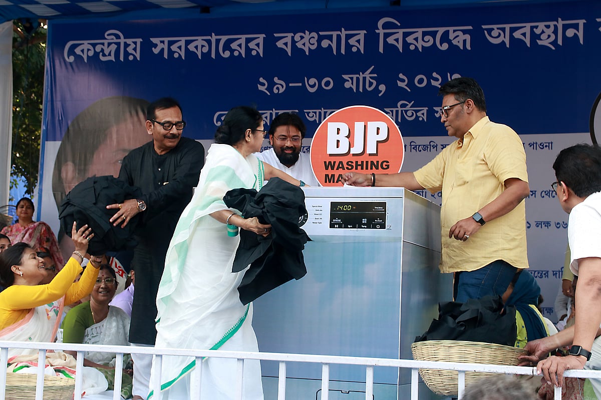 Will fight BJP one on one, like a family: Mamata ahead of opposition meet in Patna