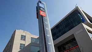 US's National Public Radio lays off 100 employees, cancels 4 podcasts