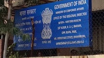 877 foreign companies ceased their 'place of business' in India between 2014 & November 2021