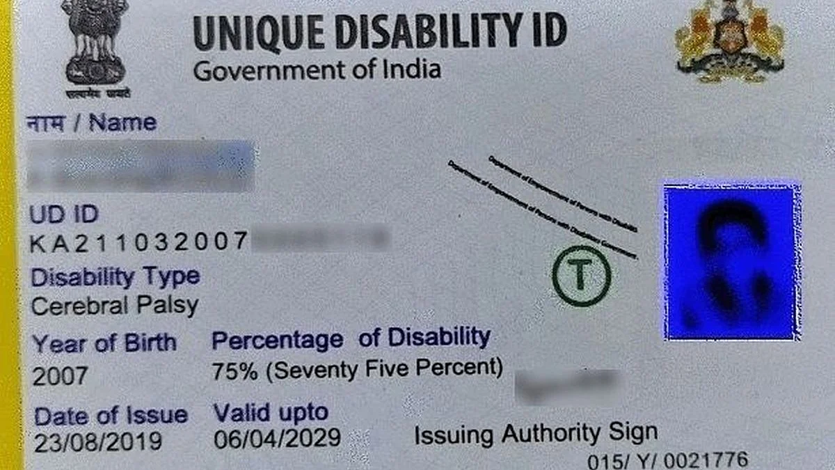 UDID cards issued to over 3 lakh differently-abled people in Punjab