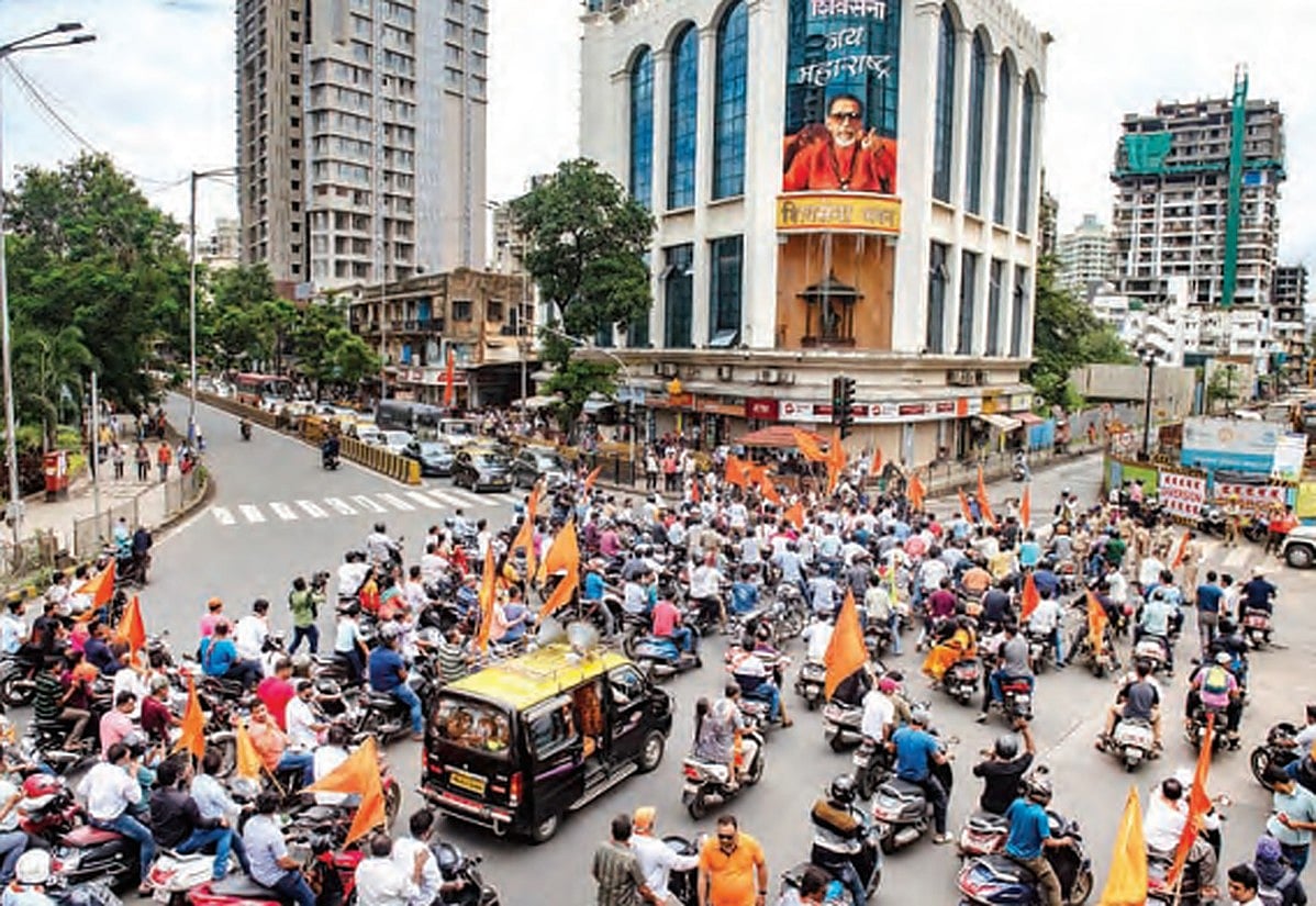 The Battle for the Shakhas
