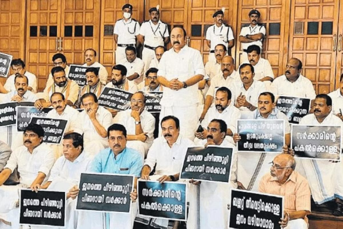 5 UDF MLAs launch Satyagraha in Kerala Assembly