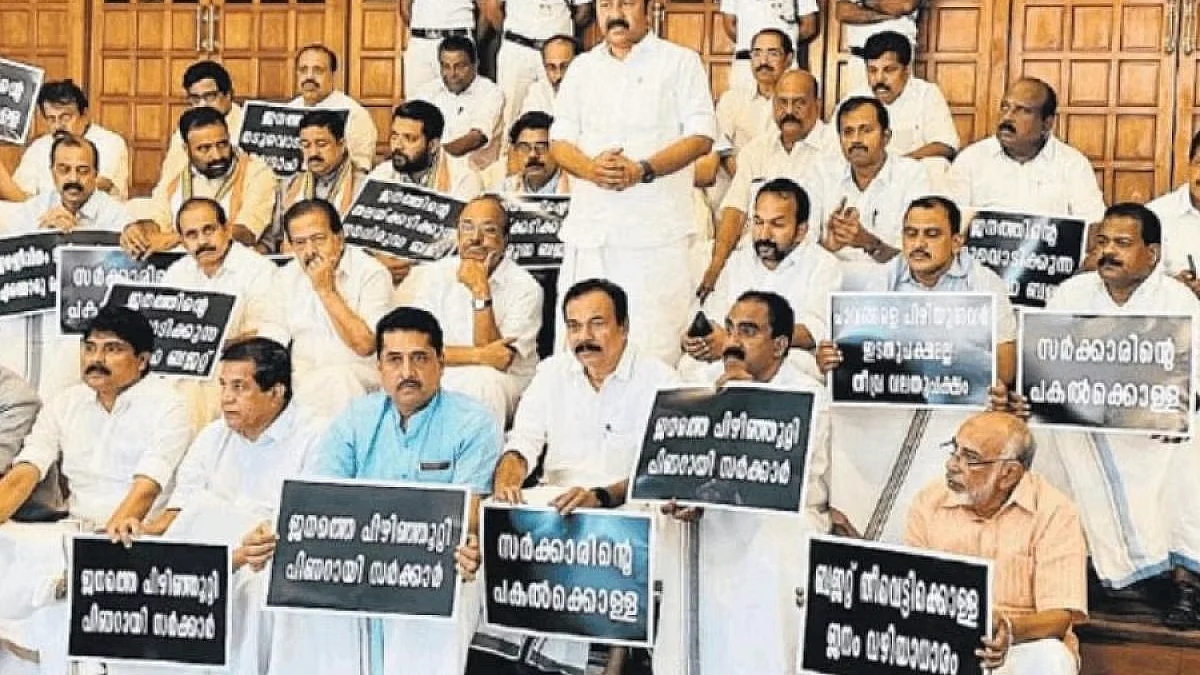 5 UDF MLAs launch Satyagraha in Kerala Assembly