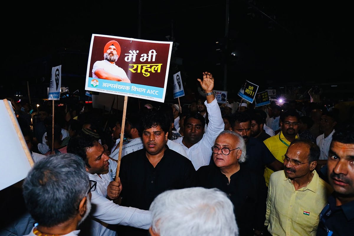 Rahul Gandhi's disqualification: Mashal Julus stopped by Delhi police, several leaders detained 