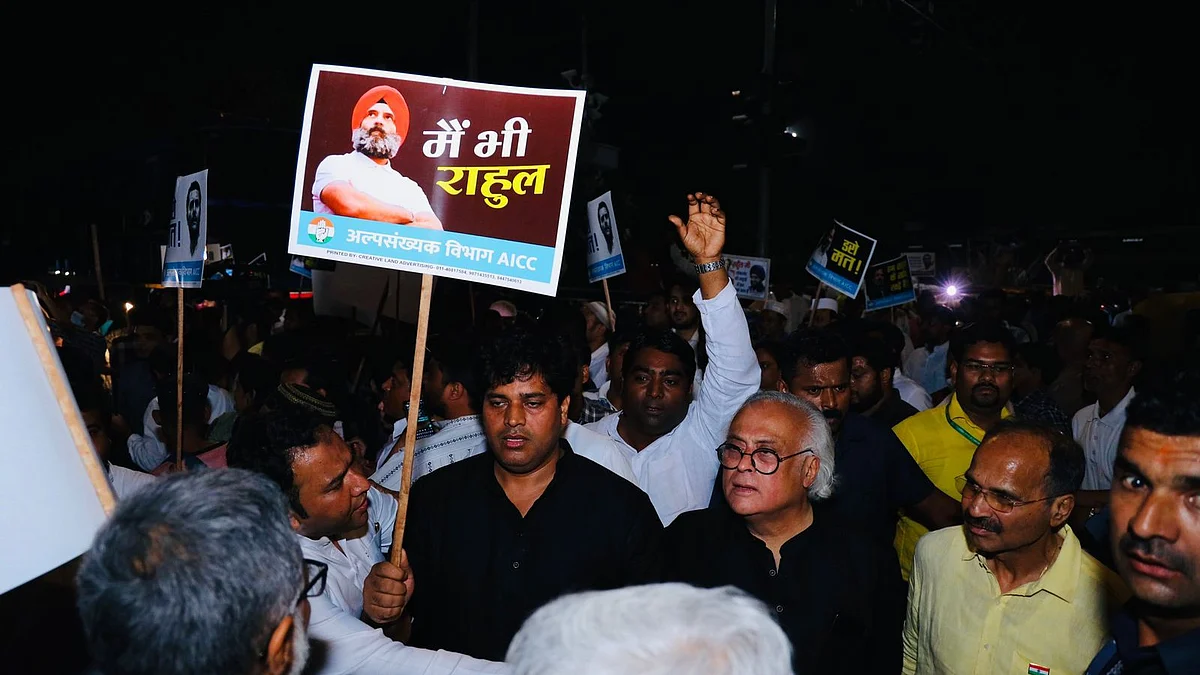 Rahul Gandhi's disqualification: Mashal Julus stopped by Delhi police, several leaders detained 