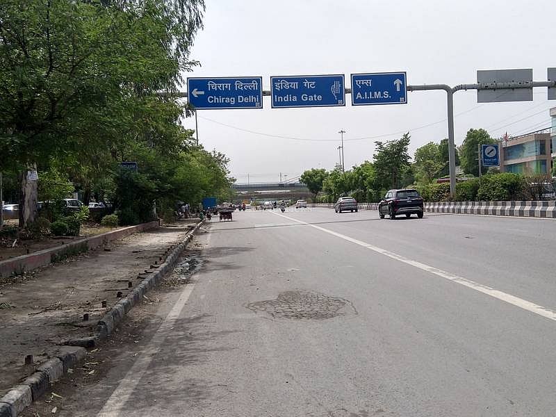 Chirag Delhi flyover may open for traffic by 1 Apr: Official