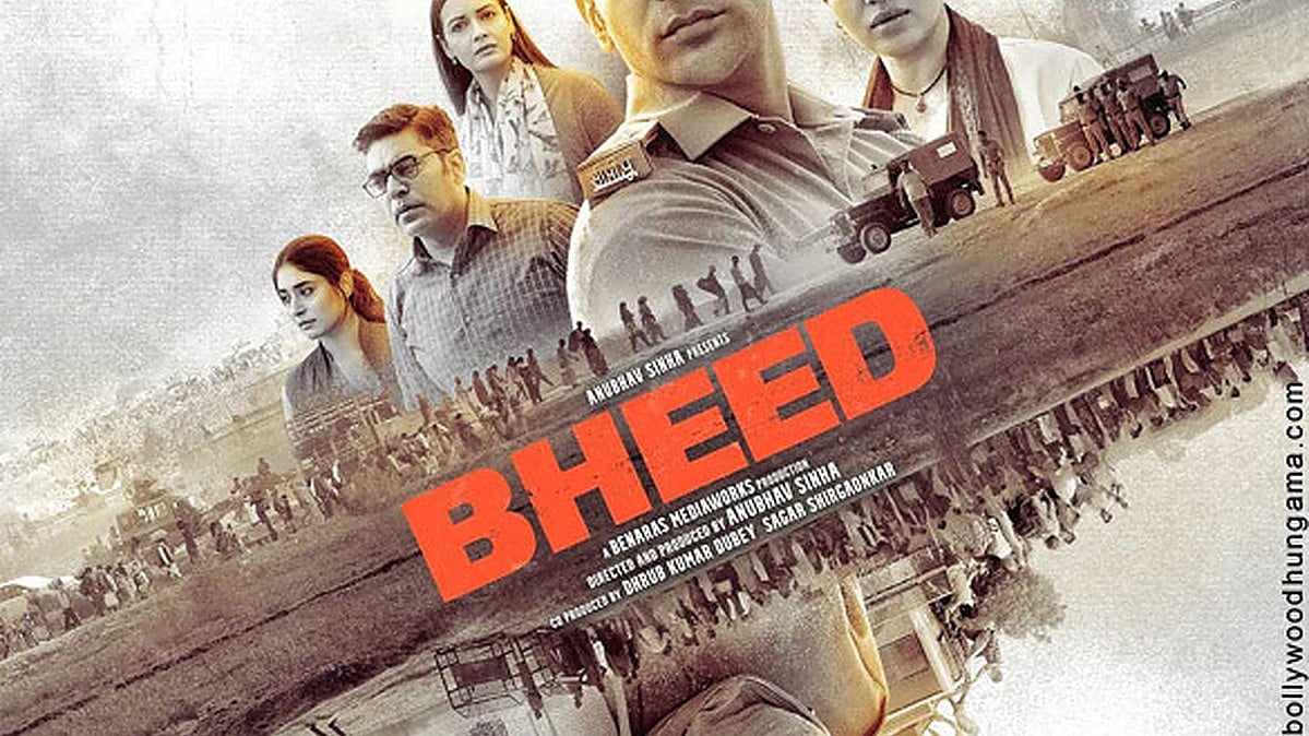 “Bheed is one of my most special films,” says Rajkummar Rao