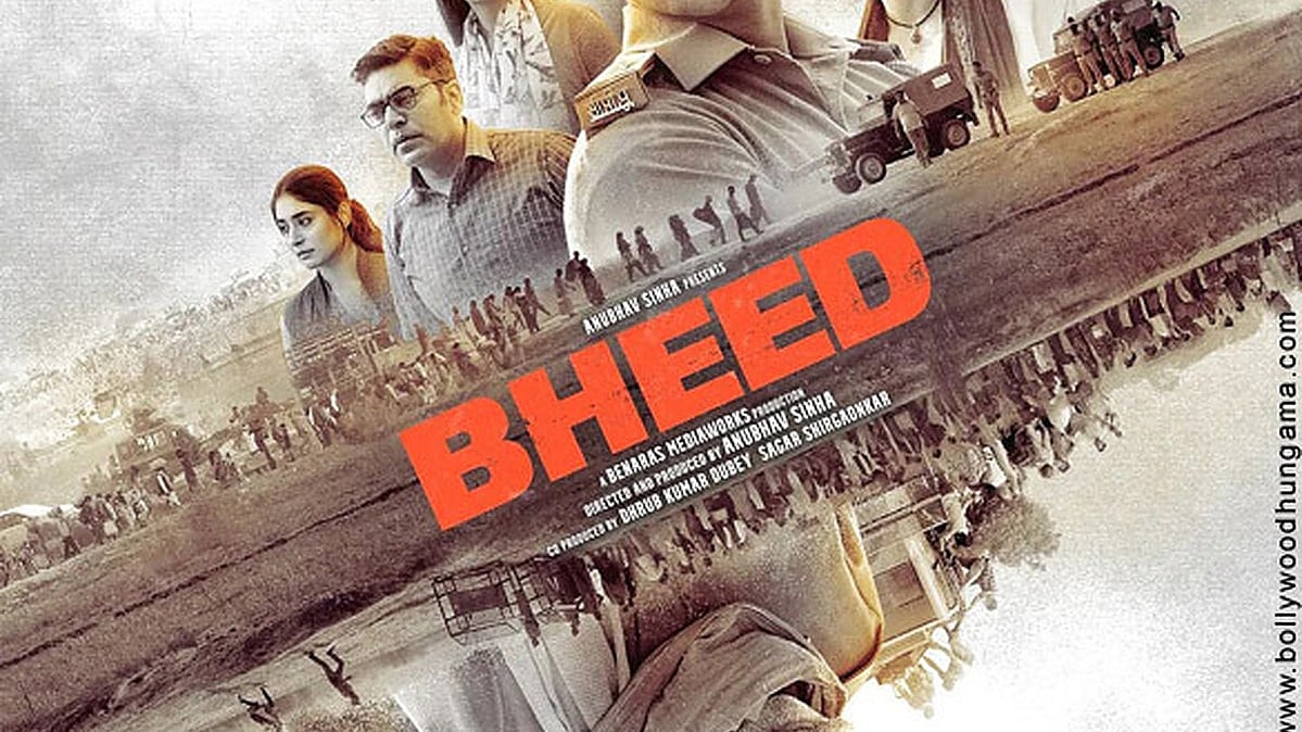 I don't want to disturb sanctity of my film: Anubhav Sinha on 'Bheed' controversy