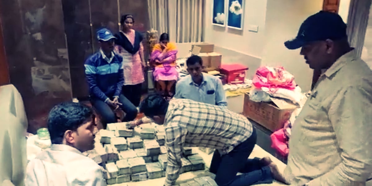 Lokayukta raids K'taka BJP MLA's son's house, recovers Rs 6 cr unaccounted cash 
