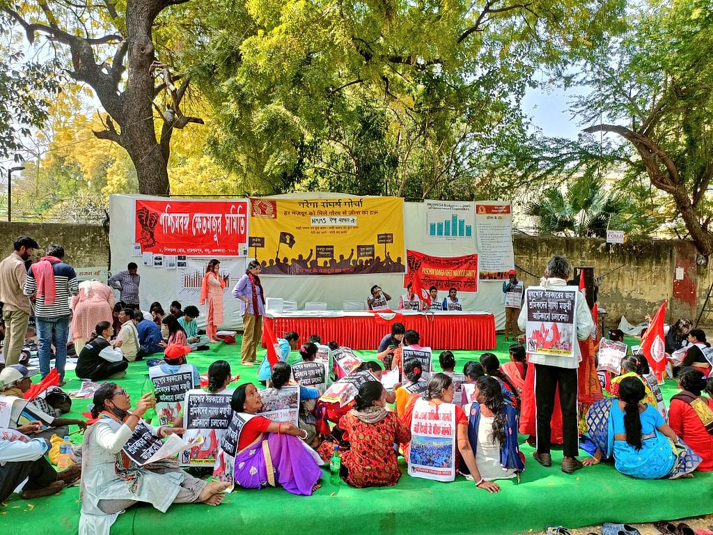 Scrap app-based attendance system, demand NREGA workers and activists