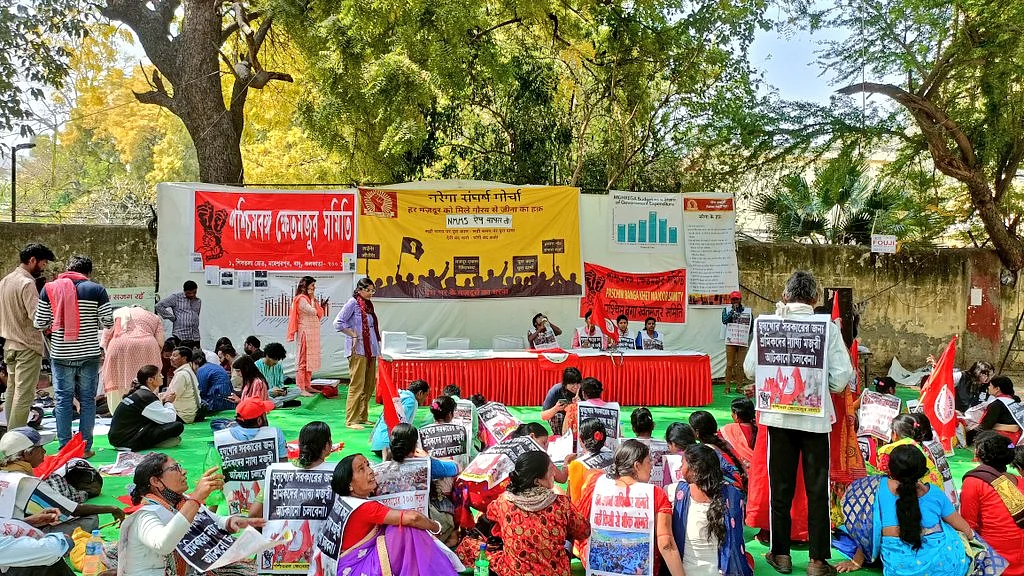 Scrap app-based attendance system, demand NREGA workers and activists