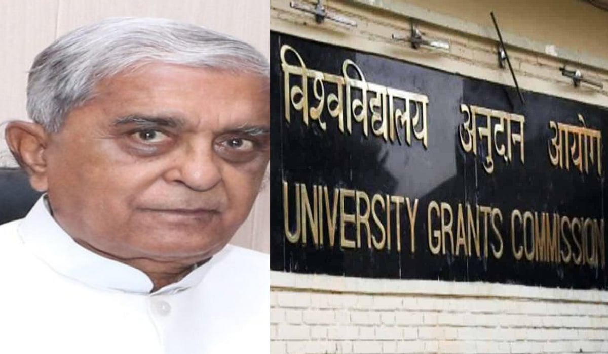 Attempt to link AMU, Jamia with terrorism must be resisted: 252 academics issue statement against MP's query