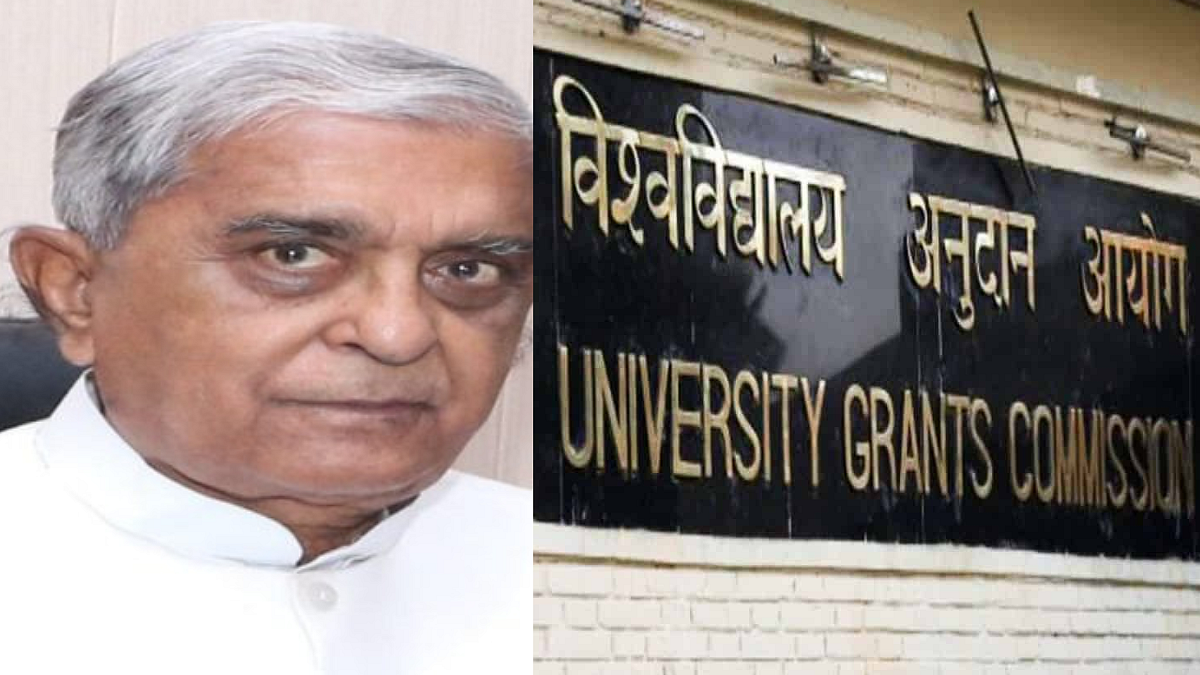 BJP MP Harnath Singh Yadav (left) sought an answer from the Education Ministry in Parliament on a "book by a Pakistani author" being taught in universities such as Aligarh Muslim University, Jamia Millia Islamia, and the like