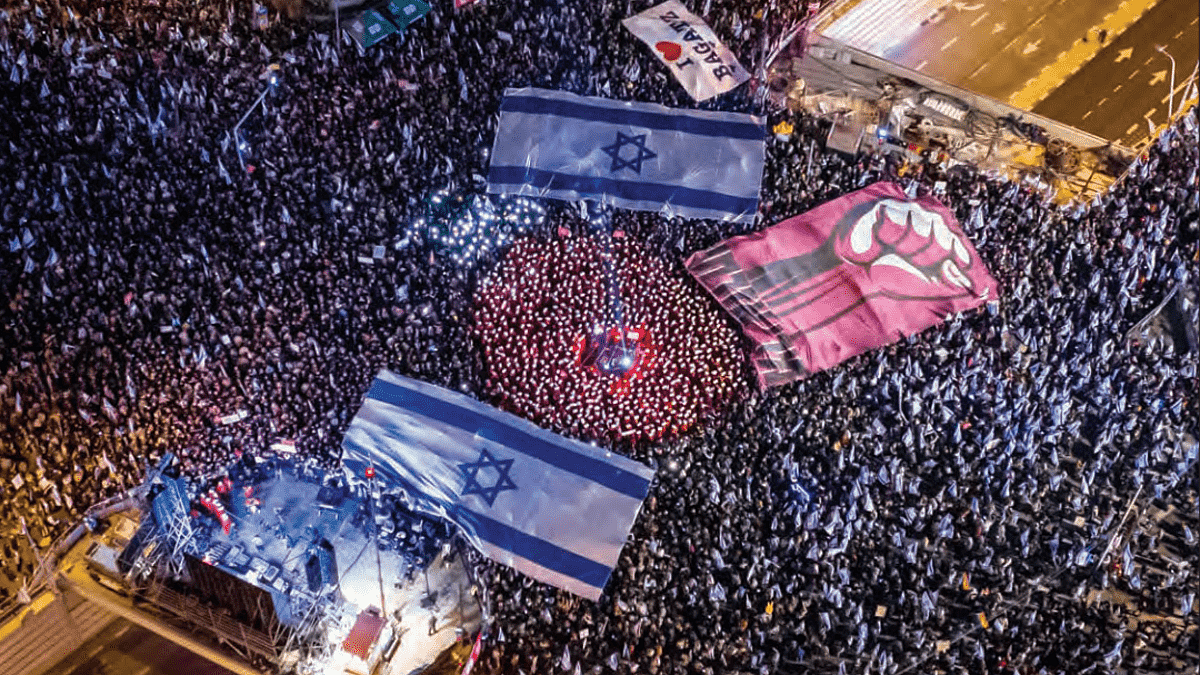 Israelis gather in Tel Aviv on 11 March 2023 for the ‘Day of Resistance’ rallies to protest the government plan to introduce judicial changes
