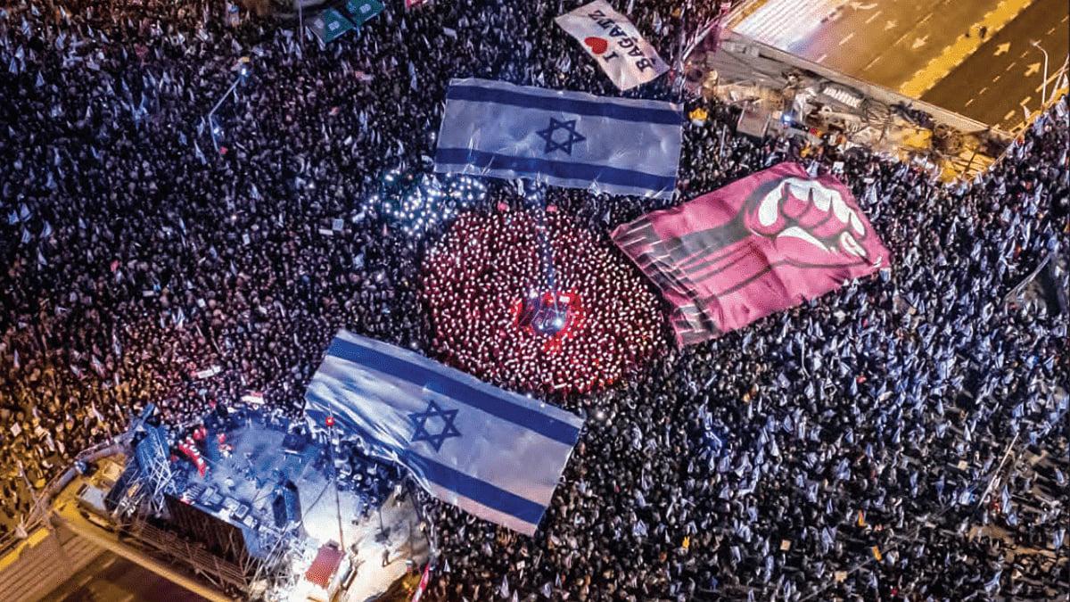 Israelis gather in Tel Aviv on 11 March 2023 for the ‘Day of Resistance’ rallies to protest the government plan to introduce judicial changes