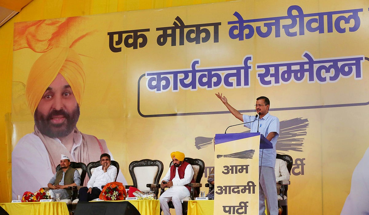 After Sisodia was arrested, I realized country should have educated PM: Kejriwal