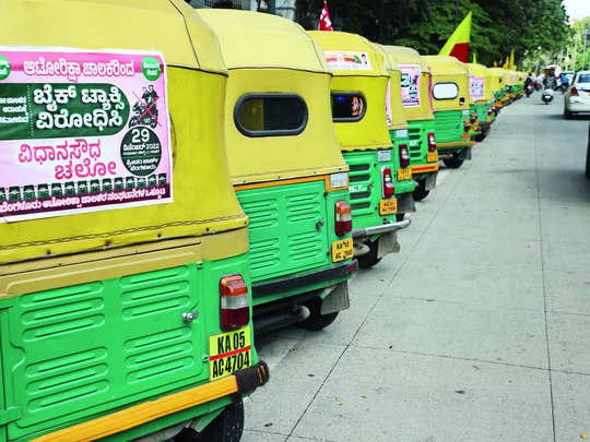 2.10 lakh autos to go off-road in B'luru, protest against Rapido services
