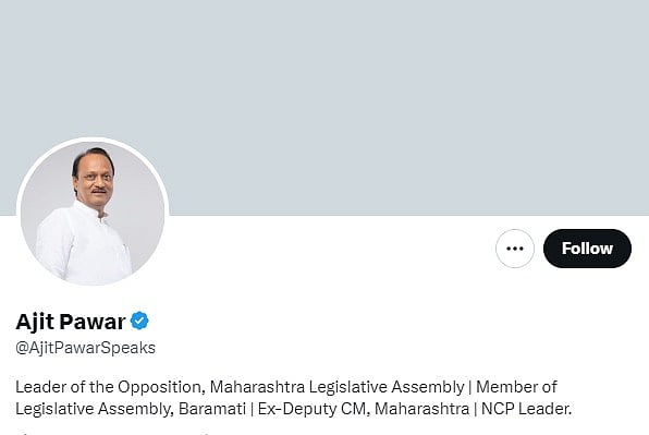 Ajit Pawar not joining hands with BJP, say NCP leaders