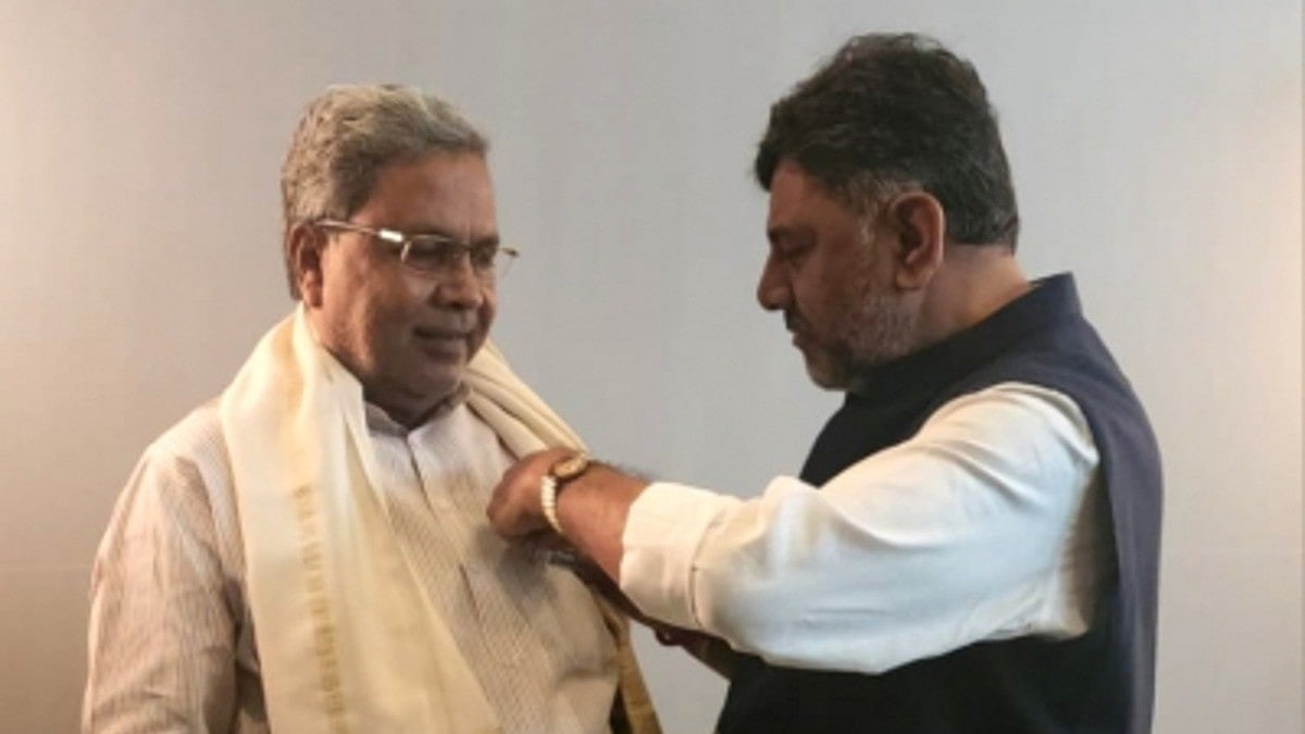  D.K. Shivakumar and Siddaramaiah