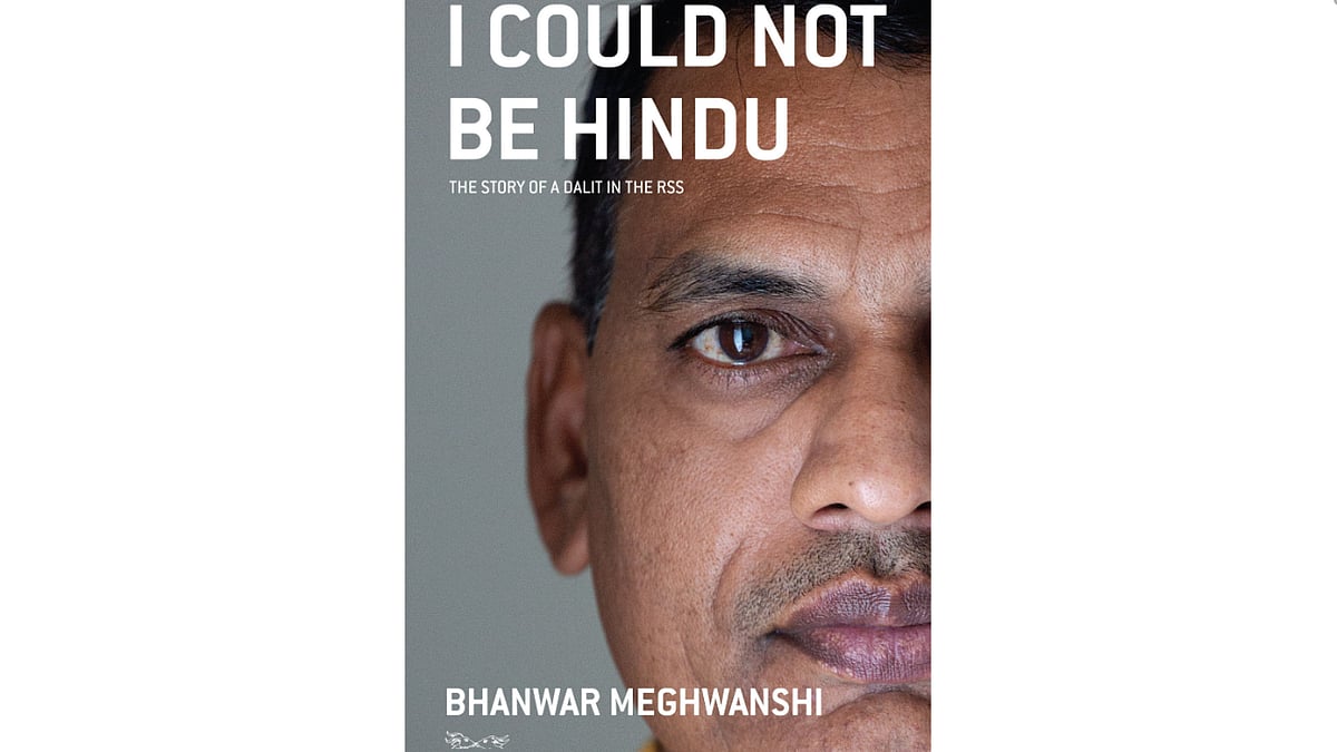 'I Could Not be a Hindu' by Bhanwar Meghwanshi