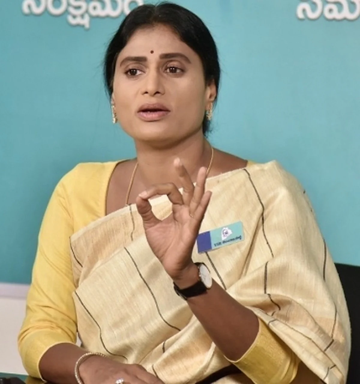 YSRTP leader Y. S. Sharmila (Source: IANS)