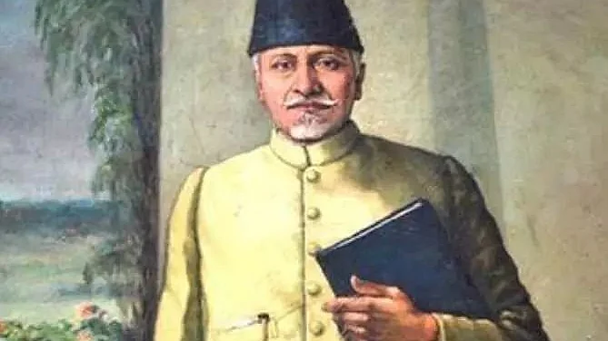 Maulana Abul Kalam Azad