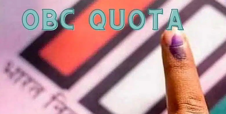 OBCs form 37-41% of urban population in UP: Govt report