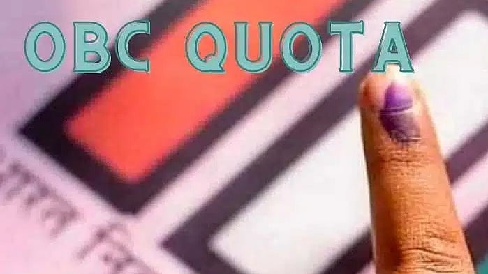 OBCs form 37-41% of urban population in UP: Govt report