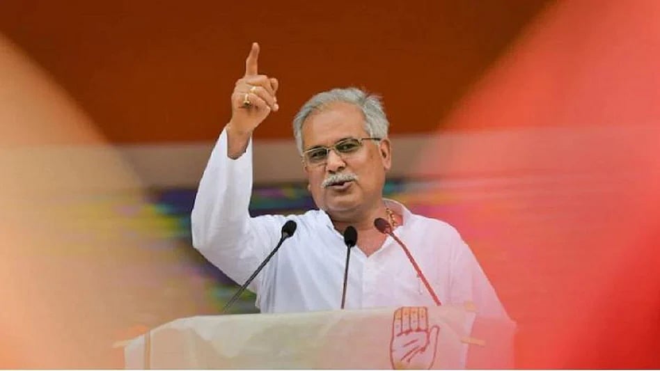 Chhattisgarh chief minister Bhupesh Baghel 