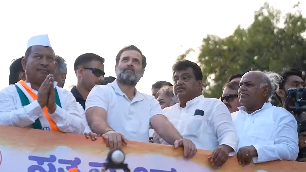 Rahul Gandhi