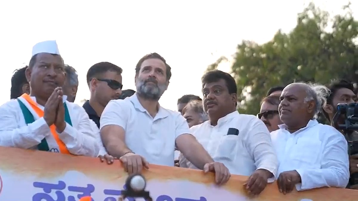 Rahul Gandhi
