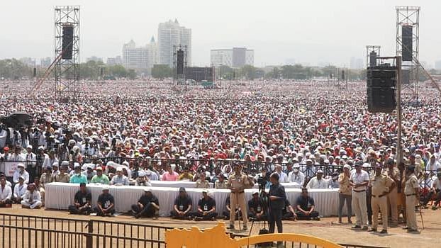 Photo Courtesy: Twitter