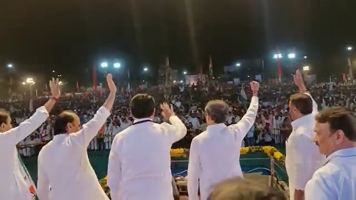 Vajramuth Rally (Source: Twitter)