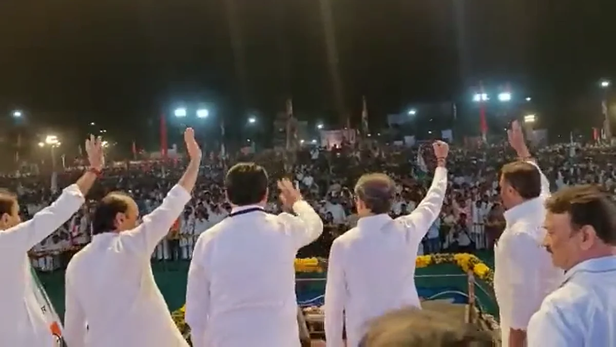 Vajramuth Rally (Source: Twitter)
