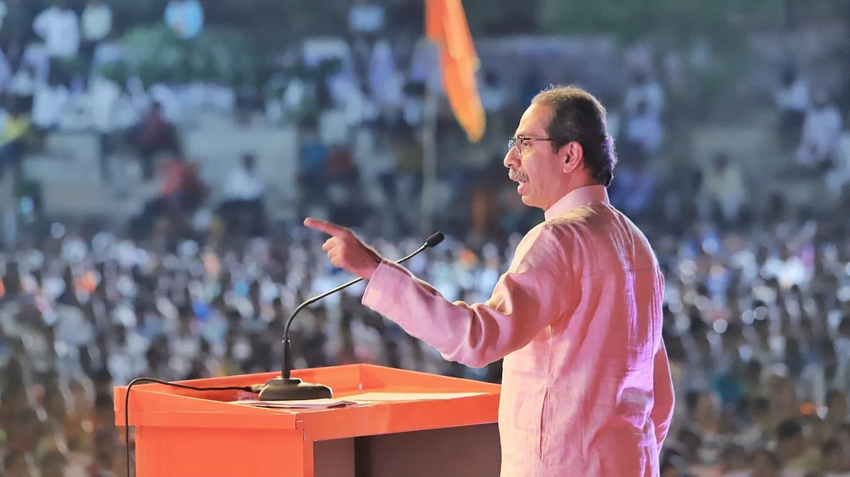 Uddhav Thackeray 