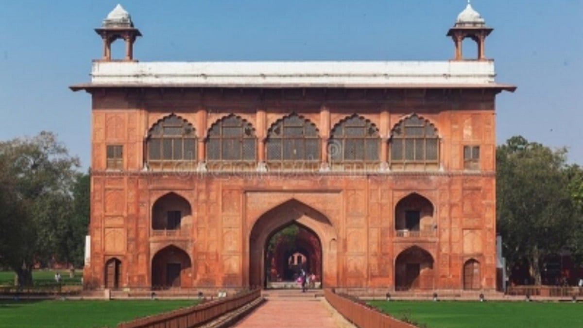 Naubat Khana