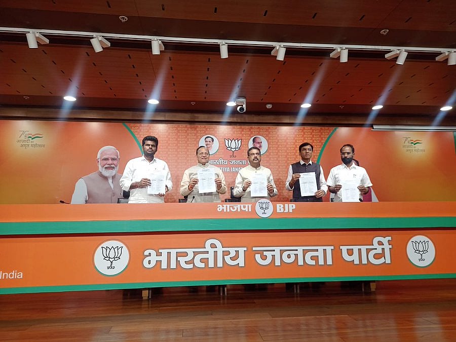 BJP’s Karnataka list, sans Udupi MLA Bhat, former DCM K.S. Eshwarappa 
