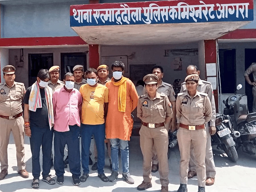 4 from ABHM held for filing false cow slaughter FIR to frame rivals: Police