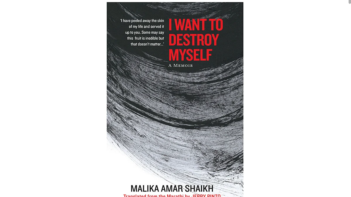 I want to destroy myself by Malika Amar Shaikh