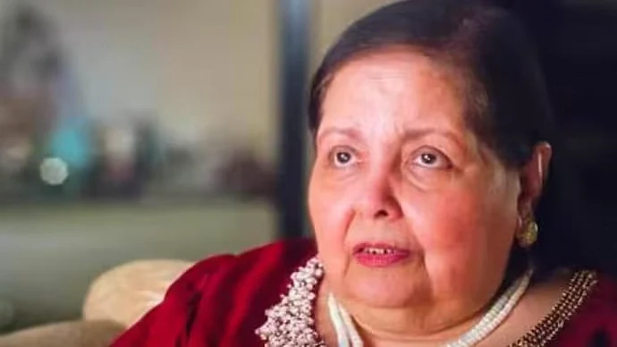 Pamela Chopra